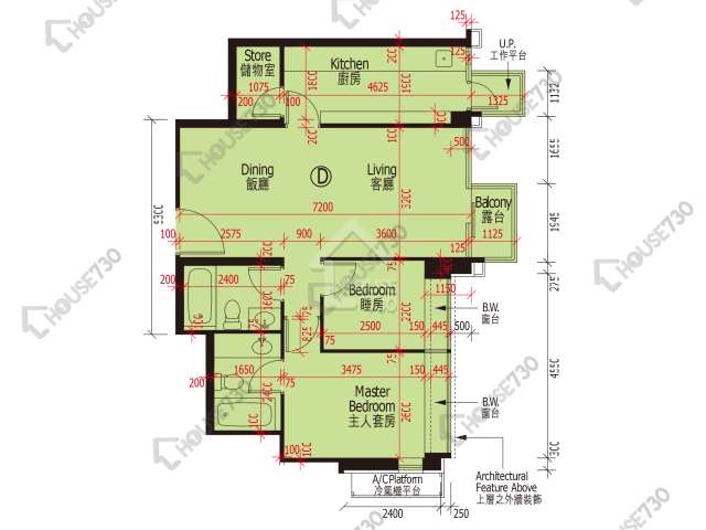 東涌市中心 昇薈 高層 單位平面圖 3座-高層/中層/低層-D室 House730-6989873