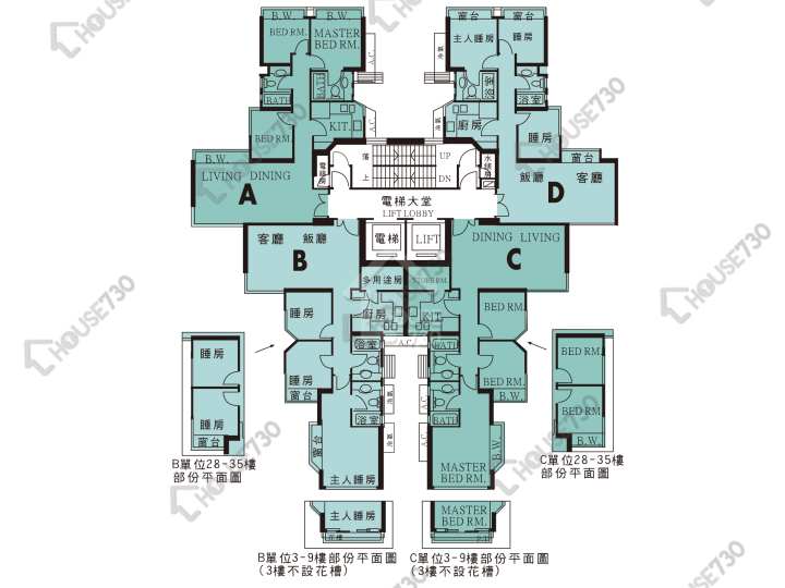翠擁華庭 平面圖 翠擁華庭 12座 3,5-12,15-23,25-33,35樓 樓層平面圖 - House730