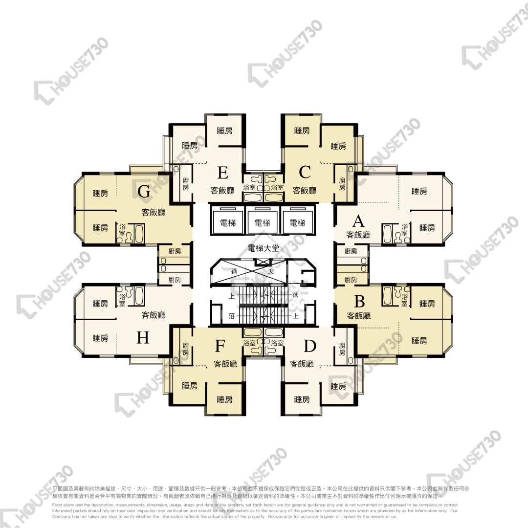 Tsuen King Circuit TSUEN WAN CENTRE Upper Floor Floor Plan 太原樓 (17座)-高層/中層/低層 House730-6863907