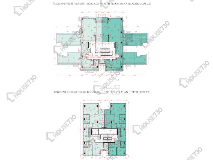 Double Cove Floor Plans Double Cove Phase 2 Double Cove Starview Block 20 36/F Floor Plan - House730
