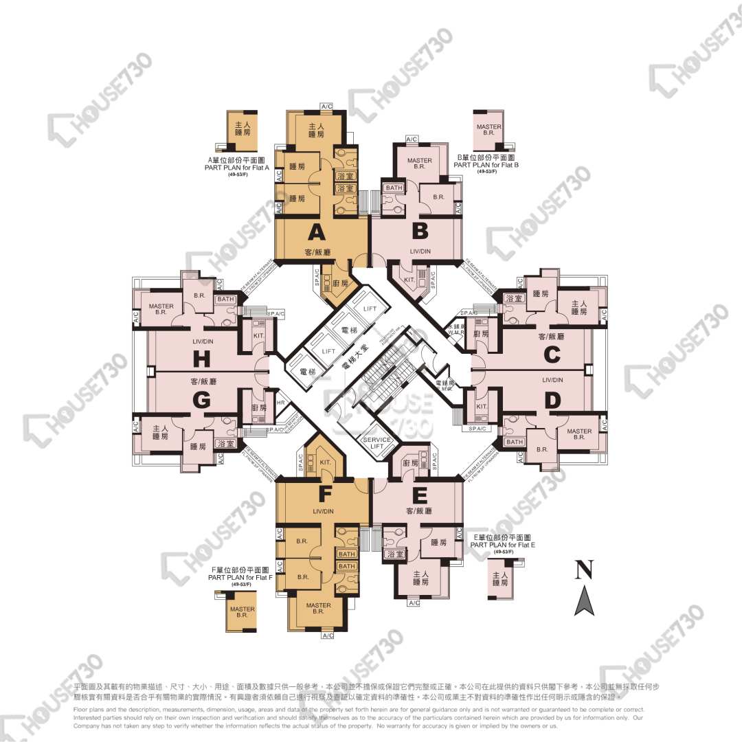 Tiu Keng Leng OCEAN SHORES Floor Plan PHASE 1-TOWER 5-upper floor/middle floor/lower floor House730-7243664