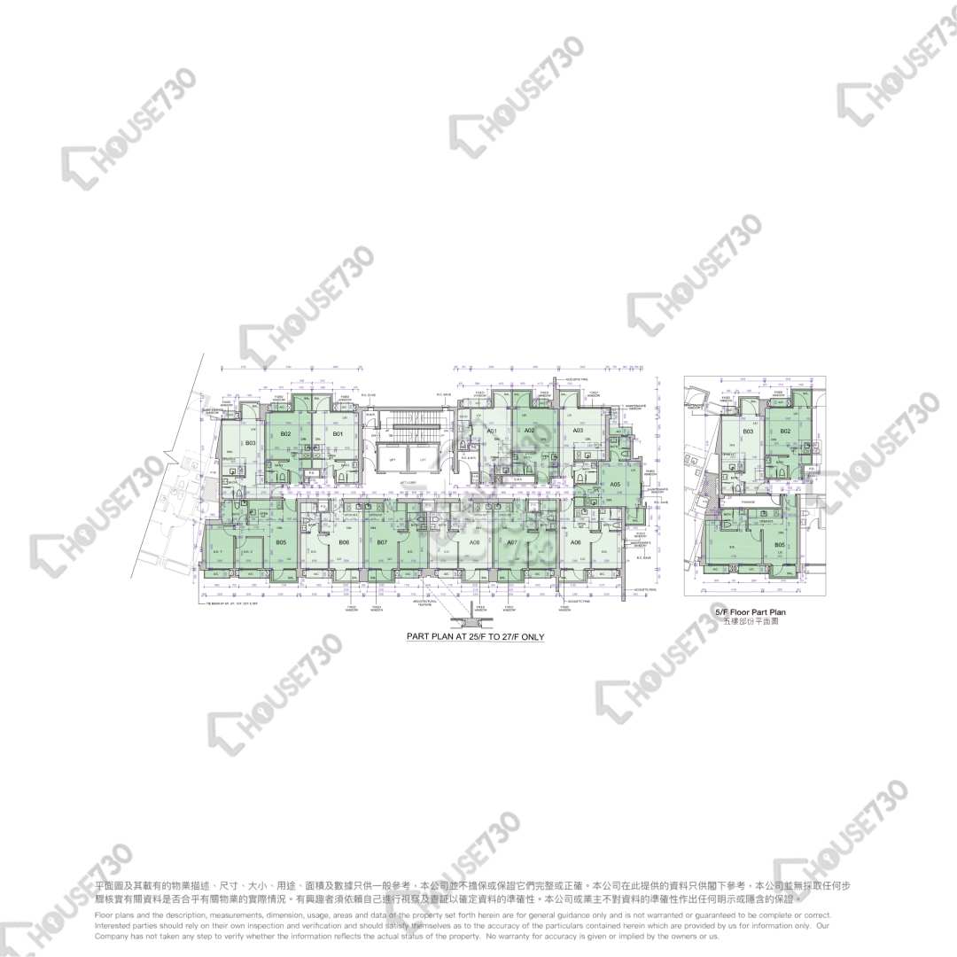 Ma On Shan THE MET. BLOSSOM Middle Floor Floor Plan 1座-高層/中層/低層 House730-6424555