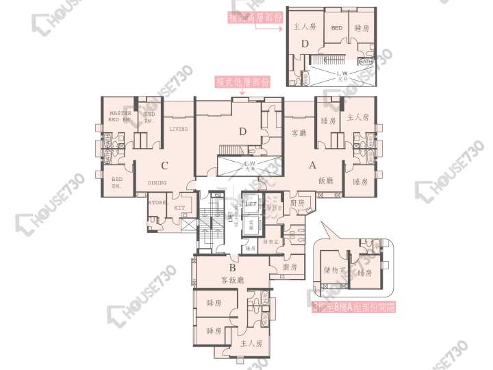 城市花園 平面圖 城市花園 2期 11座 3-27樓 樓層平面圖 - House730