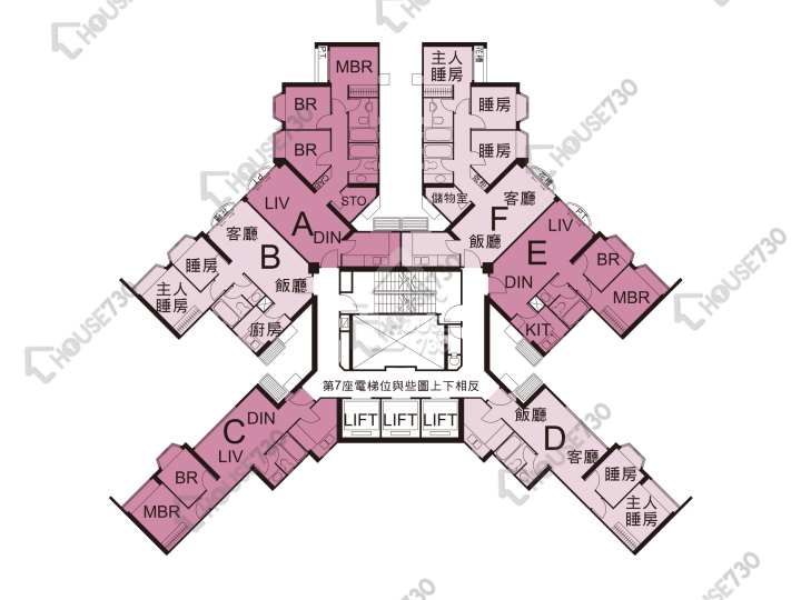 聽濤雅苑 平面圖 聽濤雅苑 2期 6座 3,5-6,7樓 樓層平面圖 - House730