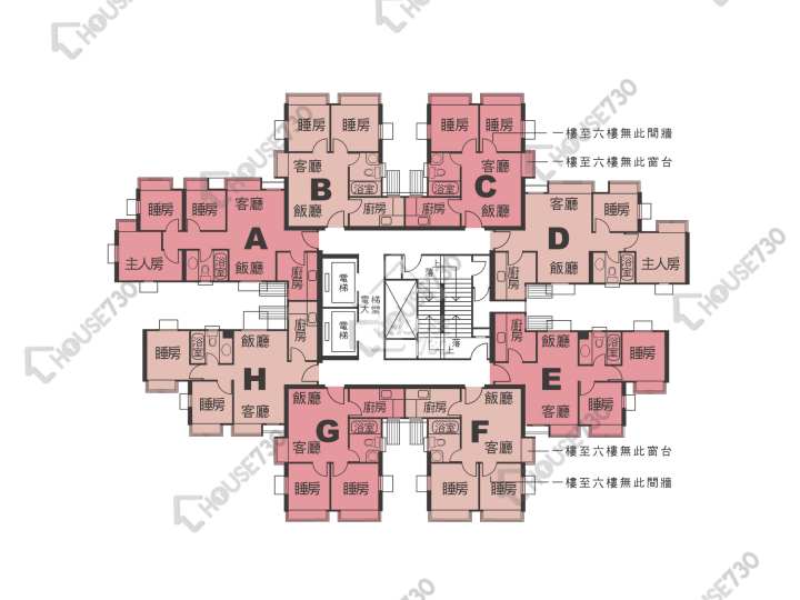 太湖花園 平面圖 太湖花園 1期 9座 1-3,5-12,15-22,23樓 樓層平面圖 - House730