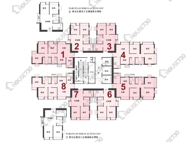 新港城 平面圖 新港城 4期 H座 5-43樓 樓層平面圖 - House730