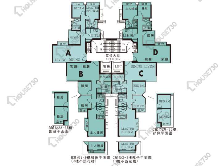 翠擁華庭 平面圖 翠擁華庭 5座 3,5-12,15-23,25-33,35樓 樓層平面圖 - House730