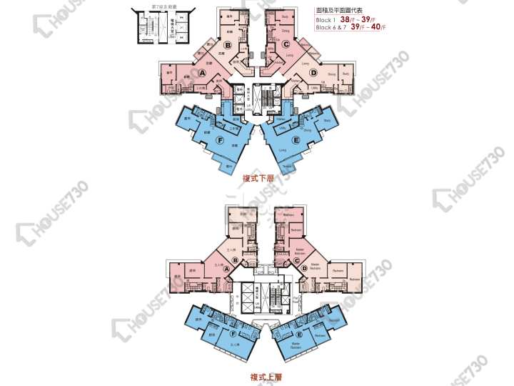 骏景园 平面图 骏景园 1期 1座 38楼 楼层平面图 - House730