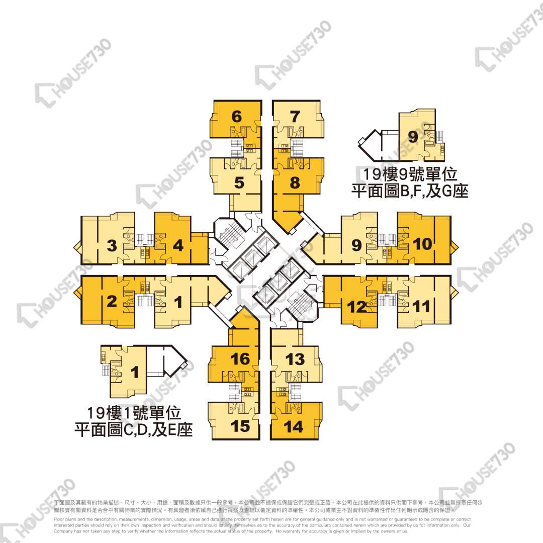 Tseung Kwan O KWONG MING COURT Floor Plan 廣瑞閣 (D座)-高層/中層/低層 House730-6864931