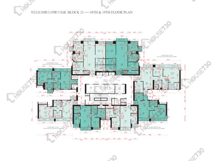 Double Cove Floor Plans Double Cove Phase 2 Double Cove Starview Block 21 10,19/F Floor Plan - House730