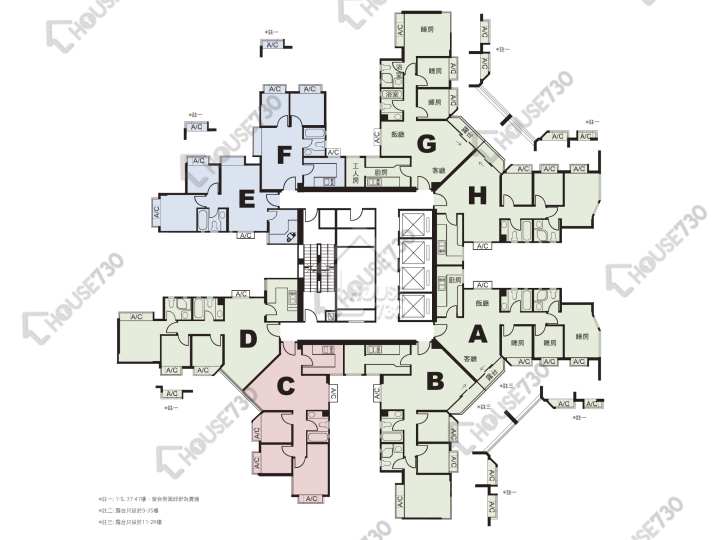 南豐廣場 平面圖 南豐廣場 1座 1-3,5-13,15-23,25-33,35-43,45-46,47樓 樓層平面圖 - House730