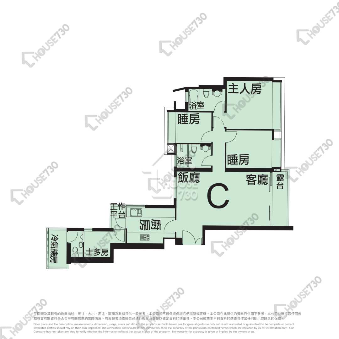 貝沙灣 貝沙灣 單位平面圖 4期  南灣-7座-高層/中層/低層-C室 House730-6690752