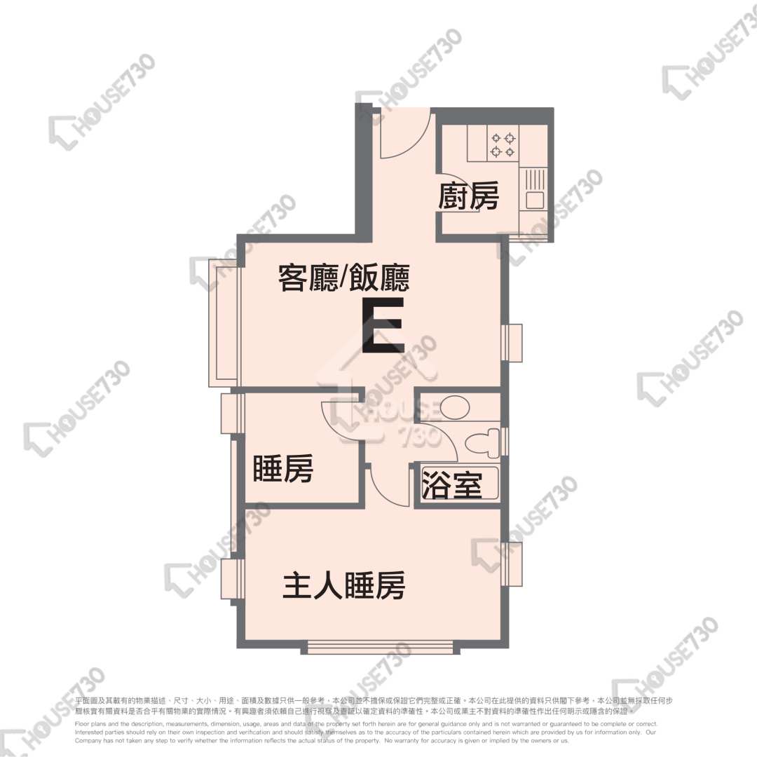 Sai Wan Ho LEI KING WAN Lower Floor Unit Floor Plan A 段-觀海閣 (1座)-高層/中層/低層-E室 House730-6378491
