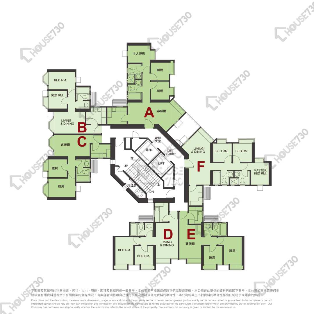 马鞍山 海柏花园 楼层平面图 5座-高层/中层/低层 House730-7243559