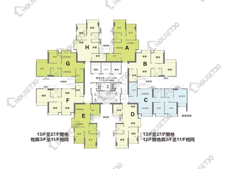 牽晴間 平面圖 牽晴間 4座 12-27樓 樓層平面圖 - House730
