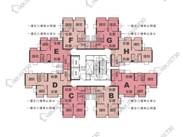 太湖花園 平面圖 太湖花園 1期 10座 1-3,5-12,15-21,22樓 樓層平面圖 - House730