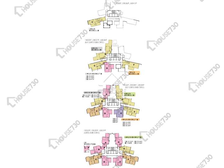 東堤灣畔 平面圖 東堤灣畔 1期 1座 32-33,35樓 樓層平面圖 - House730