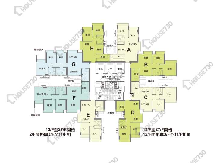 牽晴間 平面圖 牽晴間 1座 12-27樓 樓層平面圖 - House730