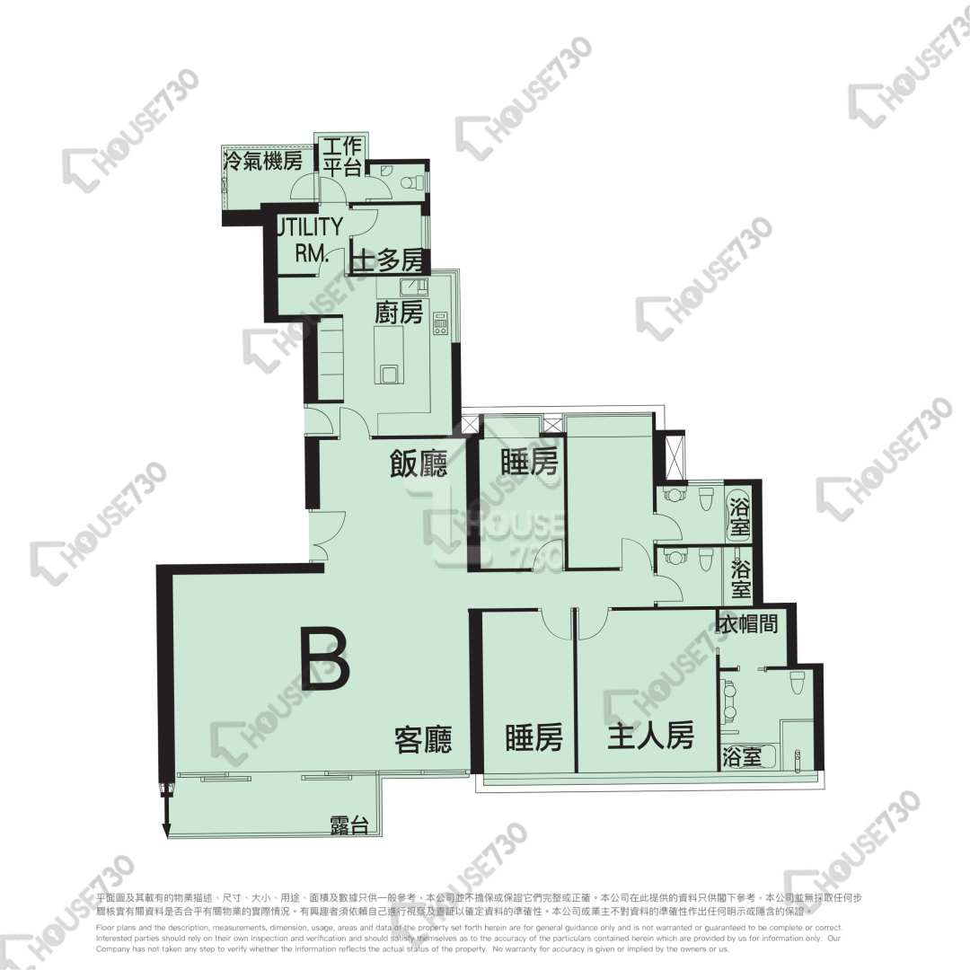 Residence Bel-air RESIDENCE BEL-AIR Lower Floor Unit Floor Plan 4期  南灣-3座-高層/中層/低層-B室 House730-5523714