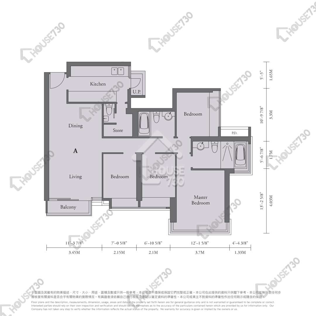新蒲崗 譽．港灣 中層 單位平面圖 7座-高層/中層/低層-A室 House730-6864982