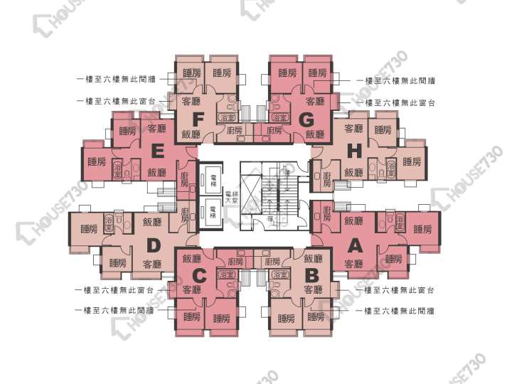 太湖花園 平面圖 太湖花園 1期 7座 1-3,5-12,15-22,23樓 樓層平面圖 - House730