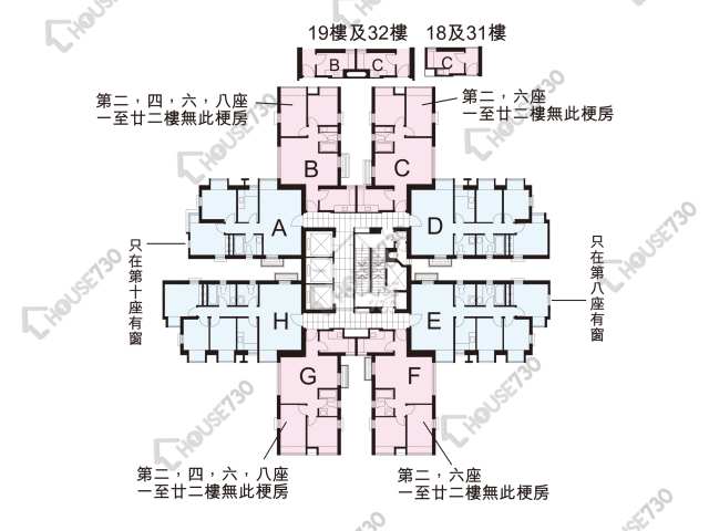 新屯門中心 平面圖 新屯門中心 10座 1-43樓 樓層平面圖 - House730