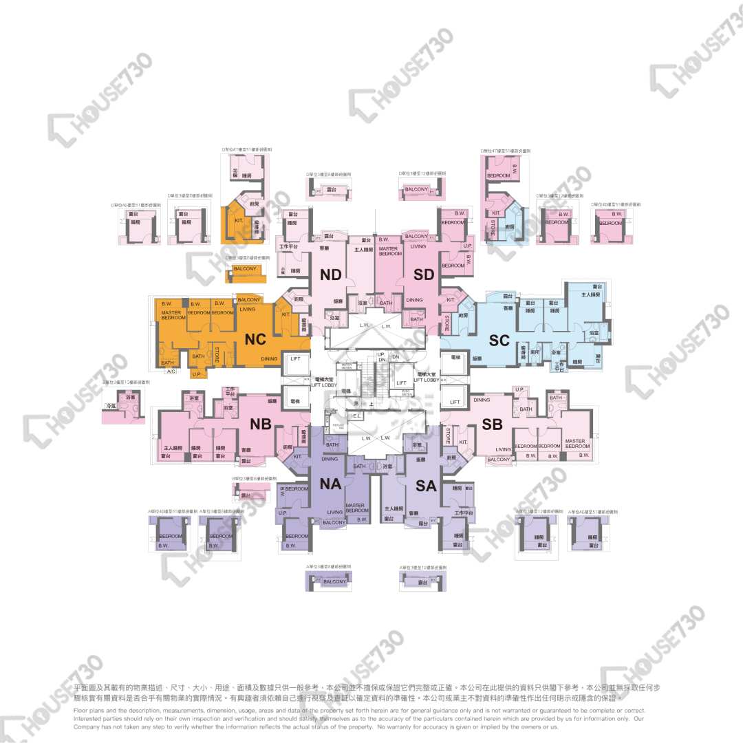 Tai Wai FESTIVAL CITY Upper Floor Floor Plan 1期-3座-高層/中層/低層 House730-7243588