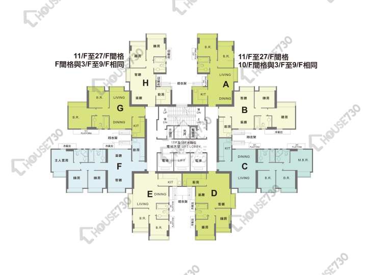 牽晴間 平面圖 牽晴間 6座 10-27樓 樓層平面圖 - House730