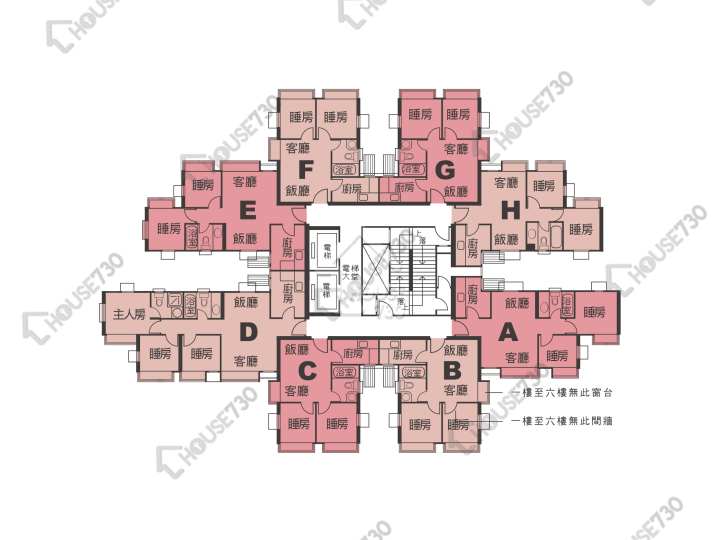 太湖花園 平面圖 太湖花園 1期 2座 1-3,5-12,15-21,22樓 樓層平面圖 - House730