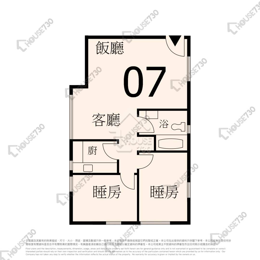 九龍灣 德福花園 高層 單位平面圖 C座-高層/中層/低層-7室 House730-7056404
