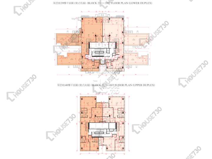 Double Cove Floor Plans Double Cove Phase 3 Double Cove Starview Prime Block 23 39/F Floor Plan - House730