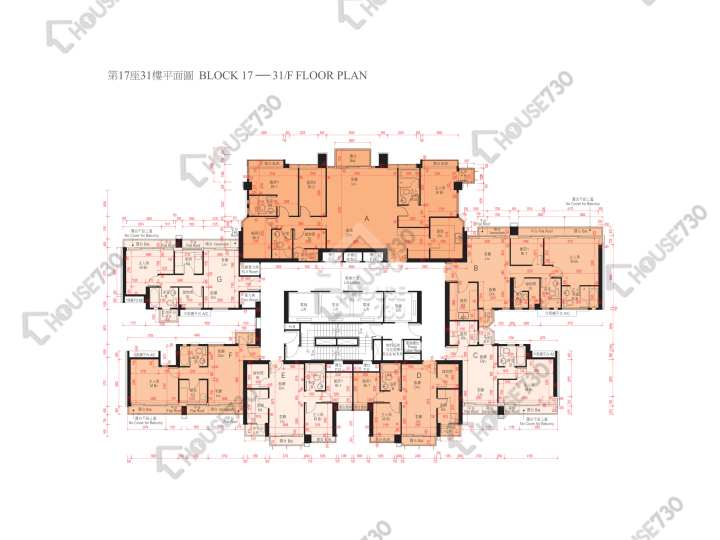 Double Cove Floor Plans Double Cove Phase 3 Double Cove Starview Prime Block 17 27-30/F Floor Plan - House730
