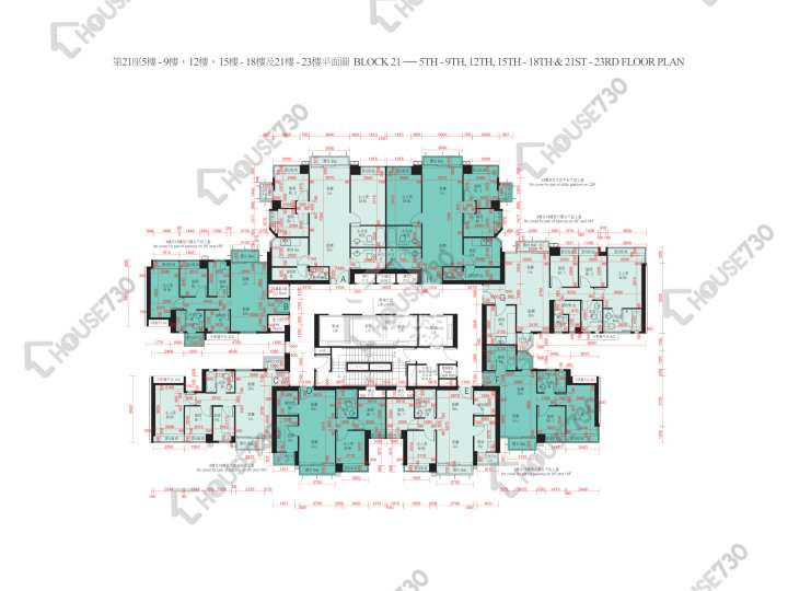 Double Cove Floor Plans Double Cove Phase 2 Double Cove Starview Block 21 5-9,12,15-18,21-22,23/F Floor Plan - House730