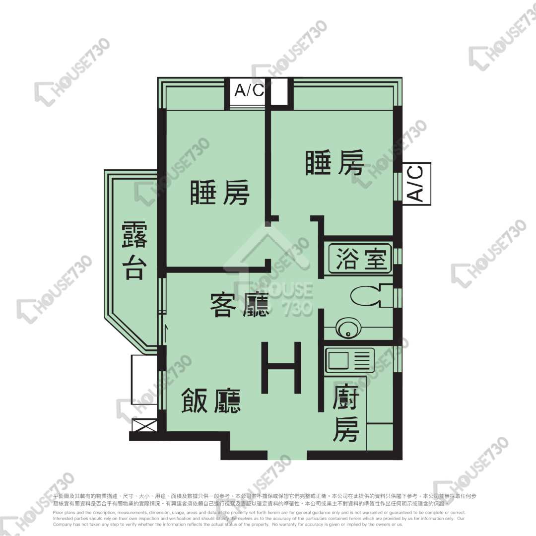 蓝地 豫丰花园 高层 单位平面图 12座-高层/中层/低层-H室 House730-6864290