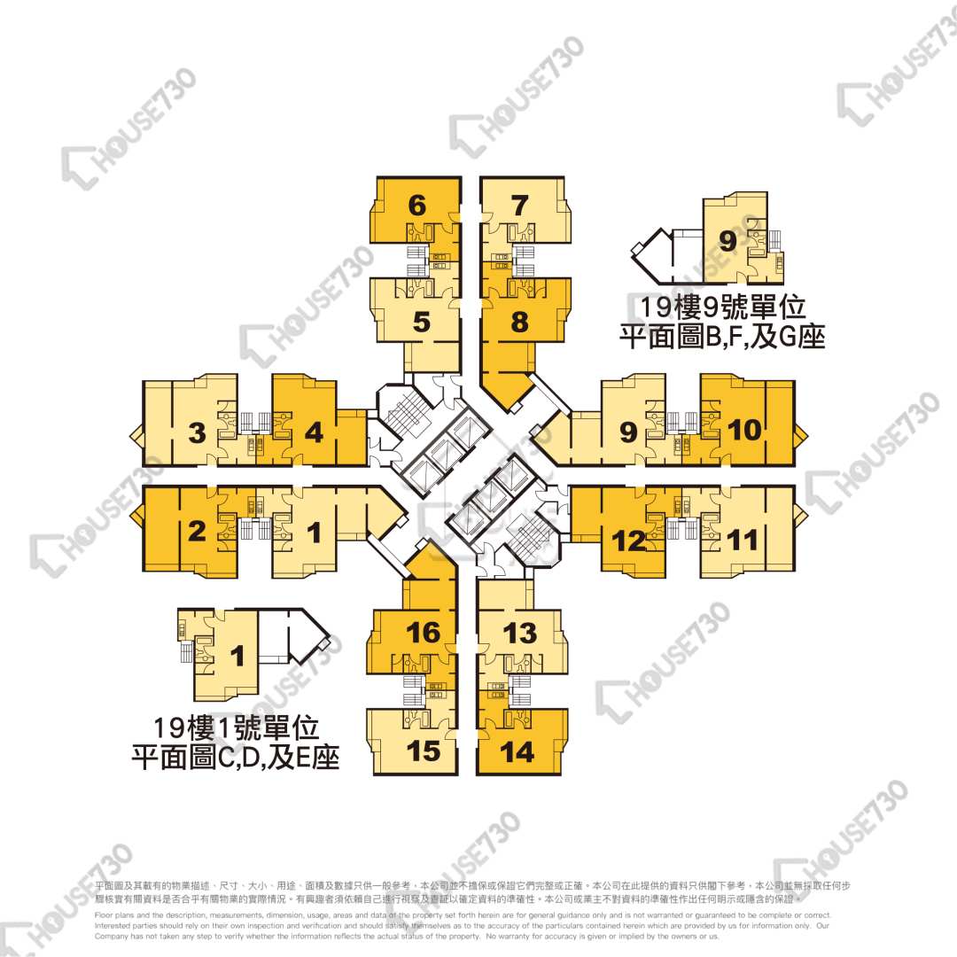 将军澳 广明苑 高层 楼层平面图 广新阁 (G座)-高层/中层 House730-7243432