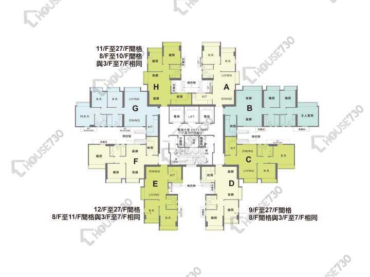 牽晴間 平面圖 牽晴間 9座 8-27樓 樓層平面圖 - House730