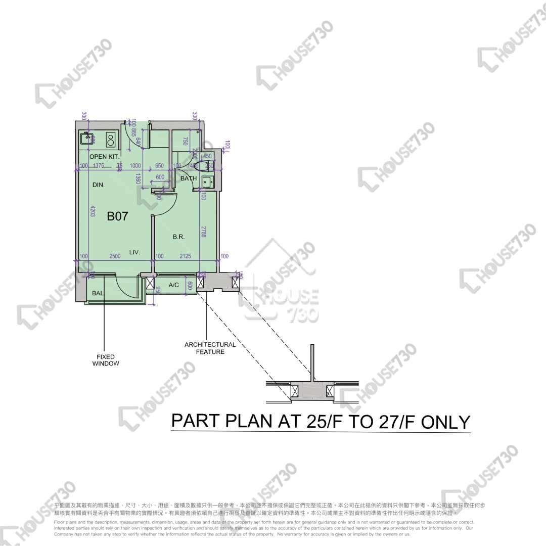 Ma On Shan THE MET. BLOSSOM Middle Floor Unit Floor Plan 1座-高層/中層/低層-B07室 House730-6424555