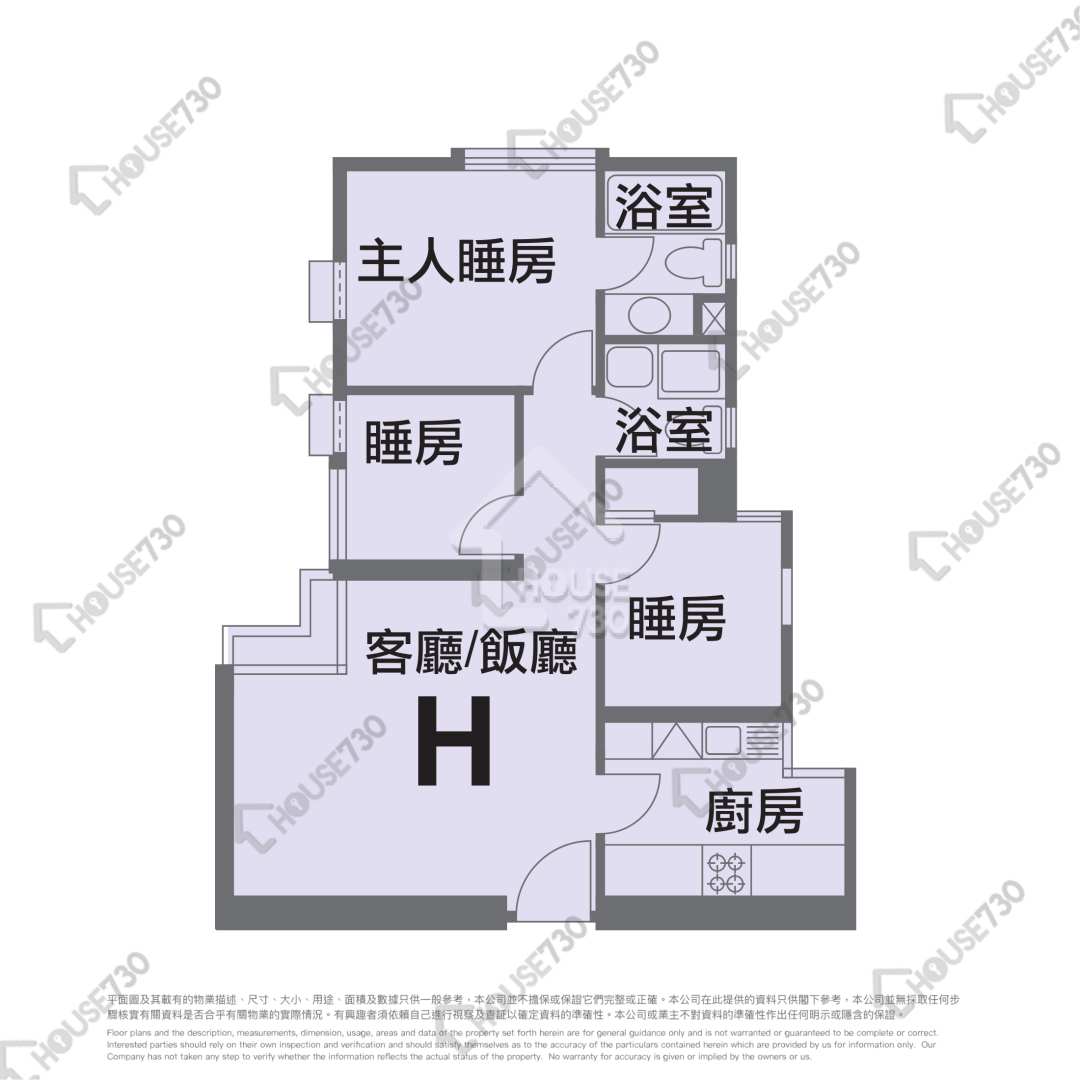 Sai Wan Ho LEI KING WAN Lower Floor Unit Floor Plan D段-安明閣 (17座)-高層/中層/低層-H室 House730-5385780