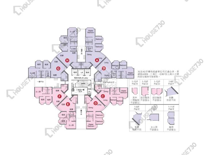 灝景灣 平面圖 灝景灣 1期 3座 1-3,5-13,15-23,25-33,35-39,40樓 樓層平面圖 - House730
