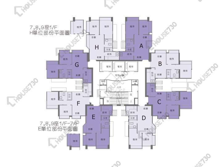 疊茵庭 平面圖 疊茵庭 9座 8-24樓 樓層平面圖 - House730
