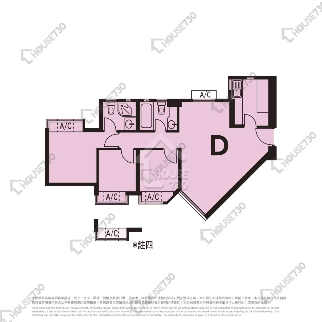 坑口 南丰广场 低层 单位平面图 6座-高层/中层/低层-D室 House730-6864163