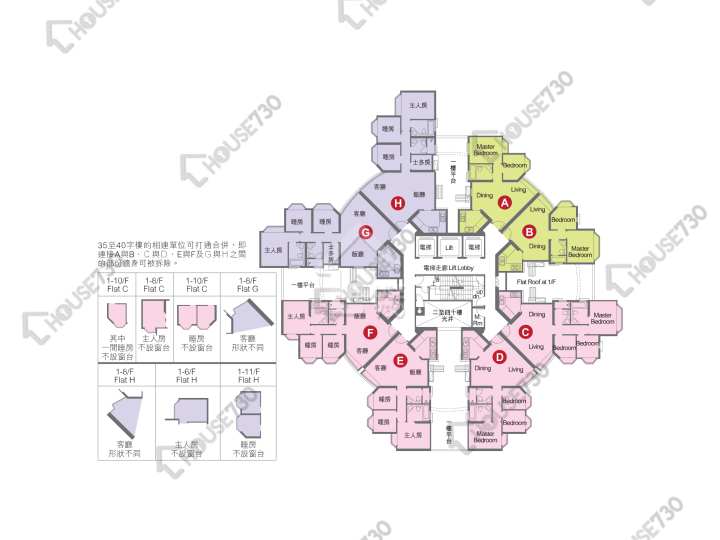 灝景灣 平面圖 灝景灣 1期 2座 1-3,5-13,15-23,25-33,35-39,40樓 樓層平面圖 - House730