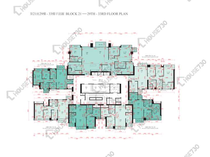 Double Cove Floor Plans Double Cove Phase 2 Double Cove Starview Block 21 29-33/F Floor Plan - House730