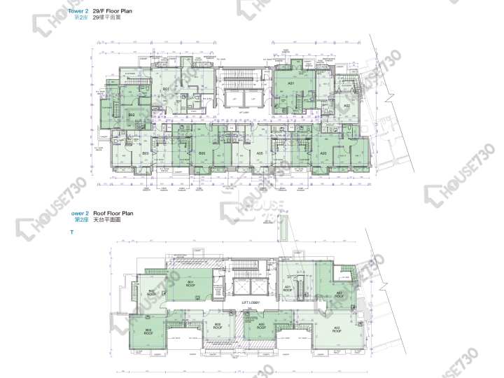薈朗 平面圖 薈朗 2座 29樓 樓層平面圖 - House730