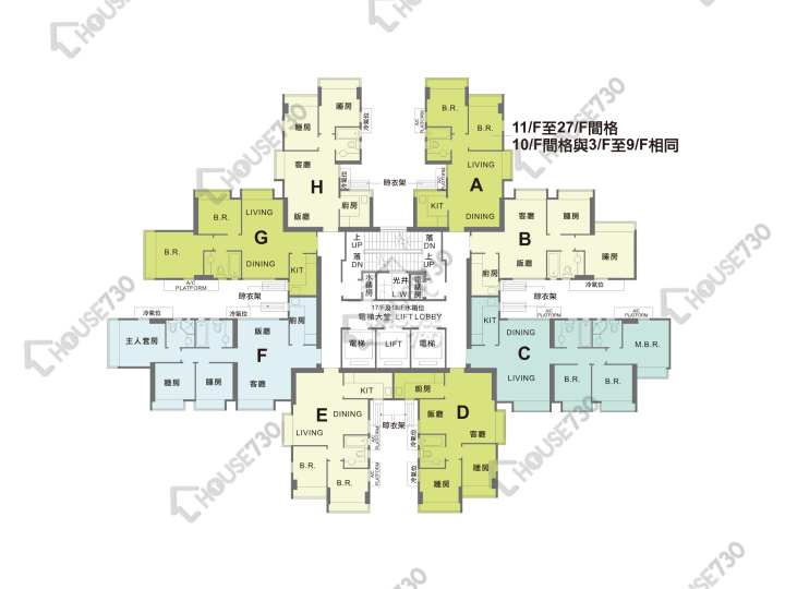 牽晴間 平面圖 牽晴間 5座 10-27樓 樓層平面圖 - House730
