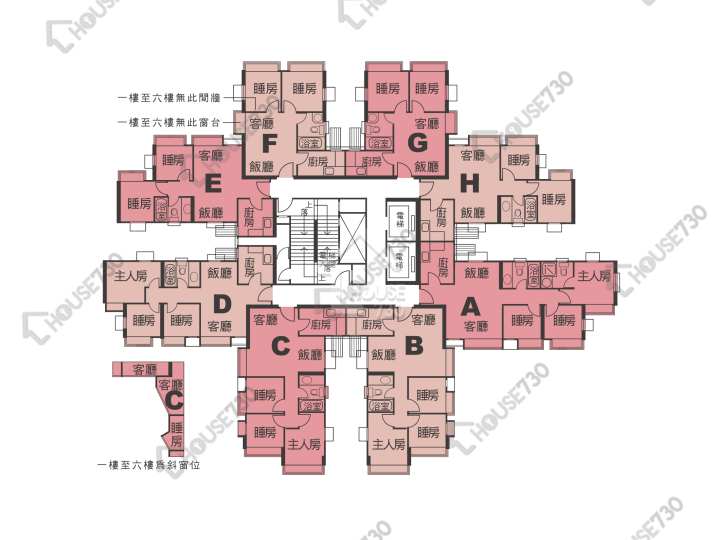 太湖花園 平面圖 太湖花園 1期 8座 1-3,5-12,15-21,22樓 樓層平面圖 - House730