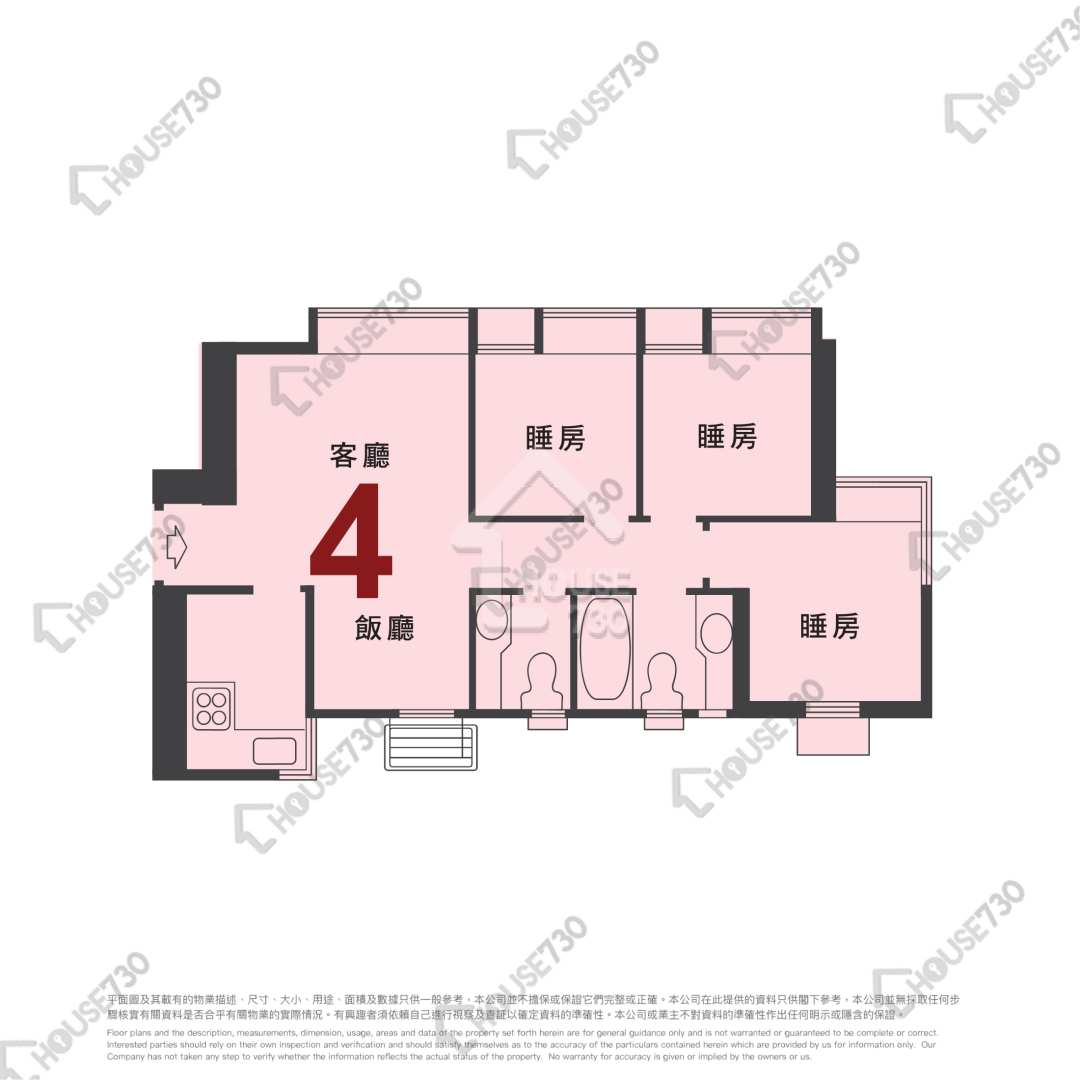 Ma On Shan SUNSHINE CITY Upper Floor Unit Floor Plan 4期-F座-高層/中層/低層-4室 House730-6755017