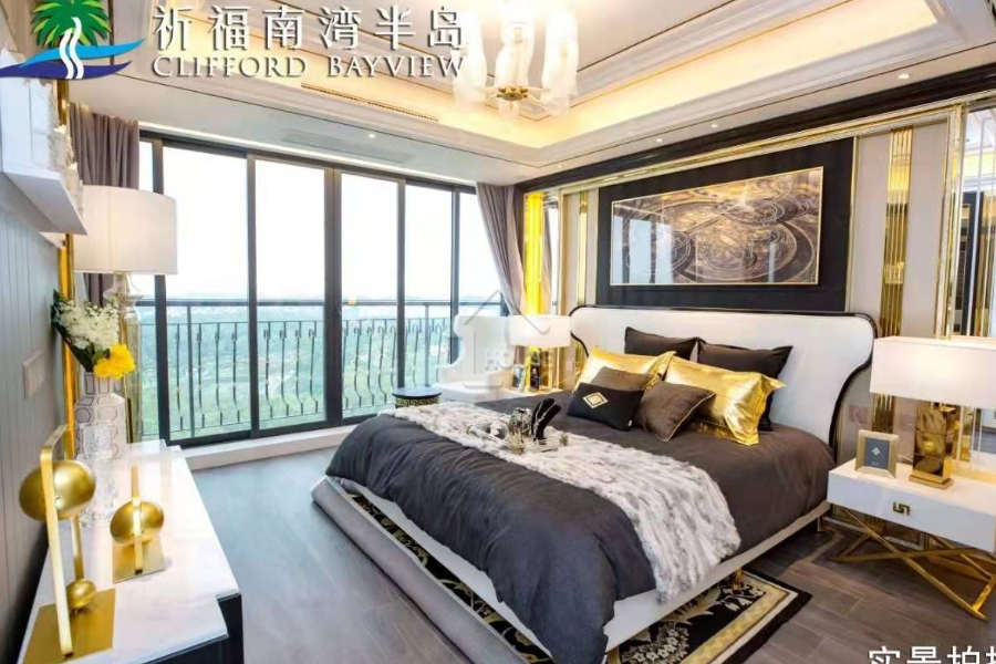 祈福南灣半島 - House730
