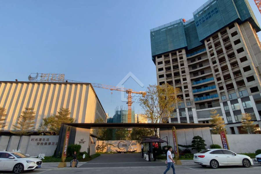 中南時方境 - House730