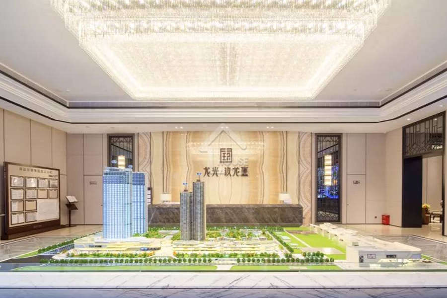 龍光玖龍臺 - House730